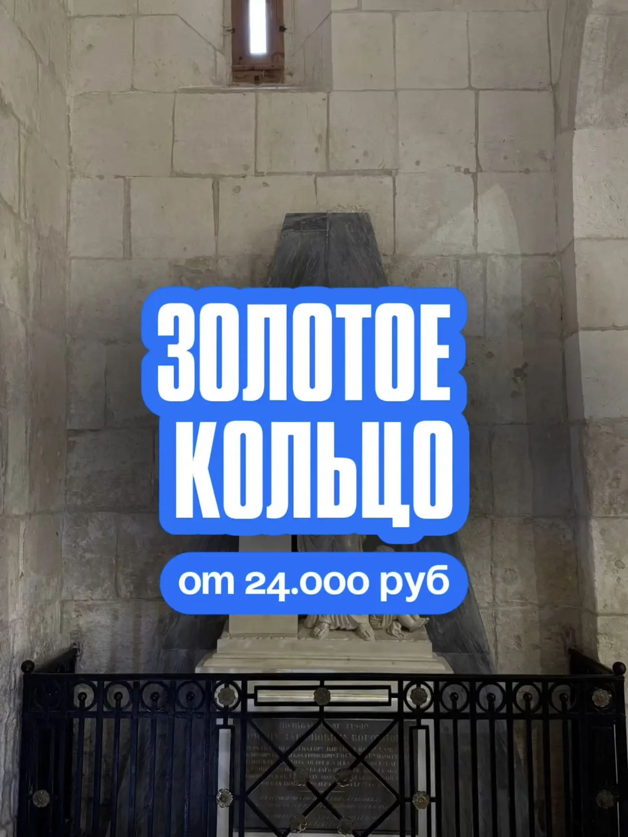 🌟Сентябрь создан для путешествий!🌟