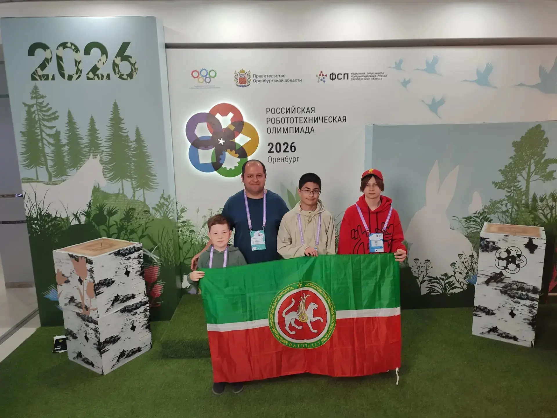 Российская робототехническая олимпиада 2026 завершена! Это были невероятные, эмоциональные и безумно