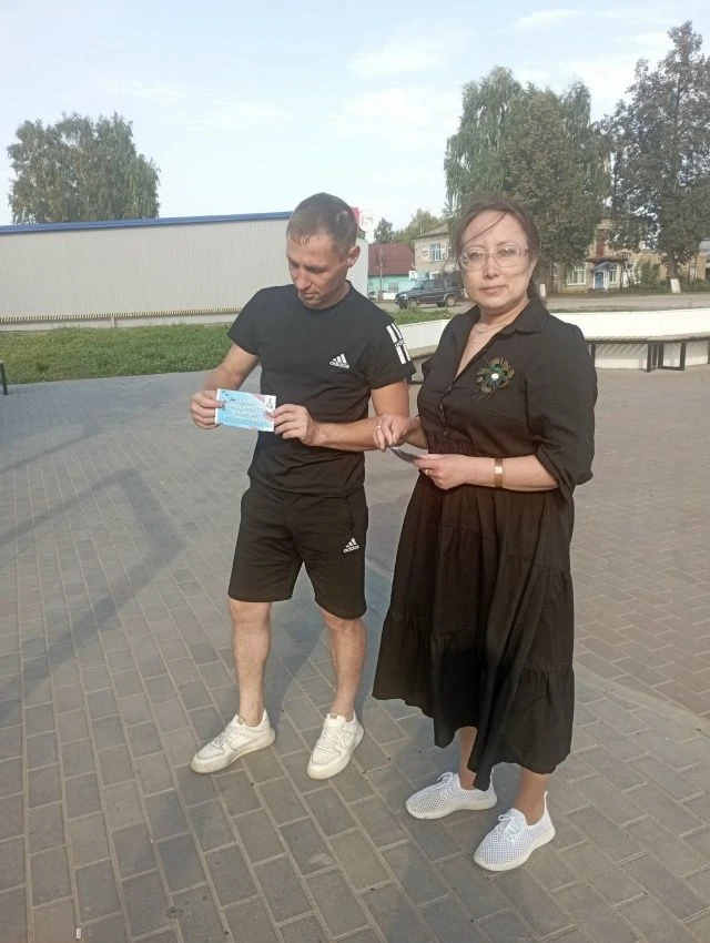 Ко Дню солидарности в борьбе с терроризмом, который отмечается 3 сентября, сотрудники Ц...