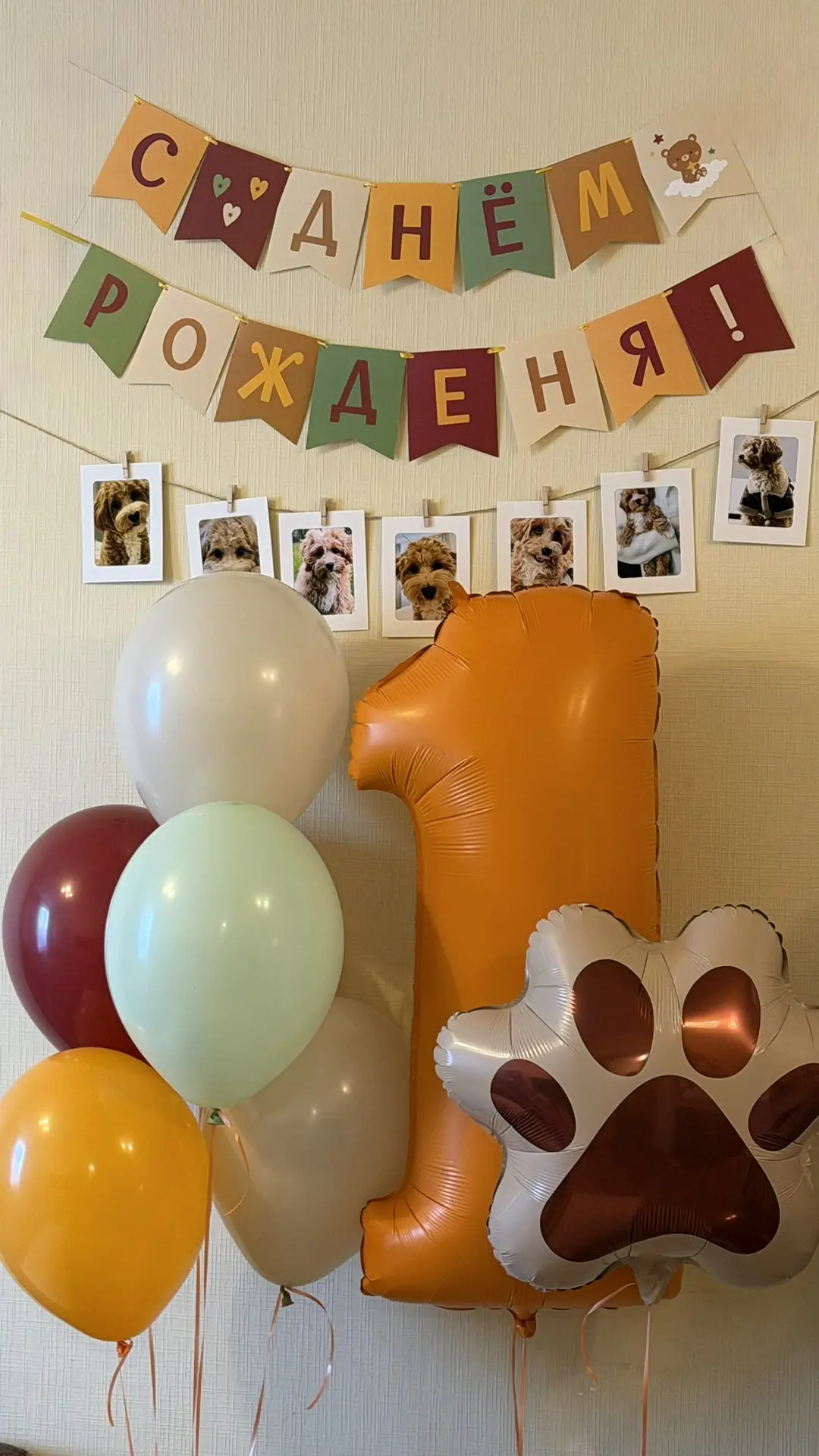 Заказы мы теперь принимаем и в MAX +79039746545
