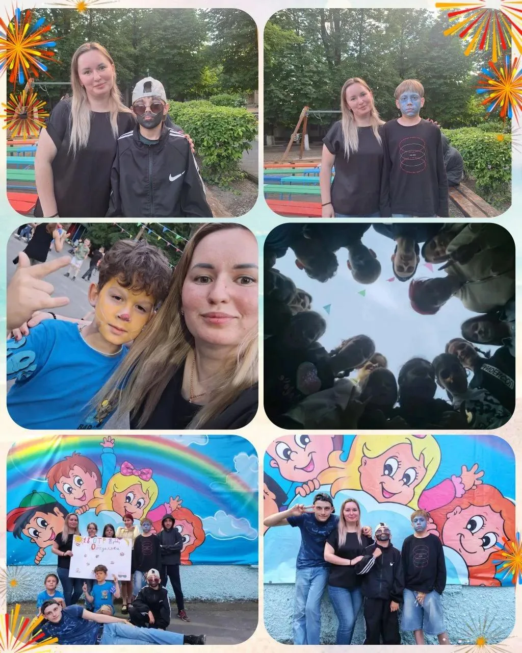 ☀️ДОЦ Дмитриадовский☀️

🎉 Прошла‑дискотека: герои ожили в нашем лагере! 🎉
Волшебный вечер, полный 