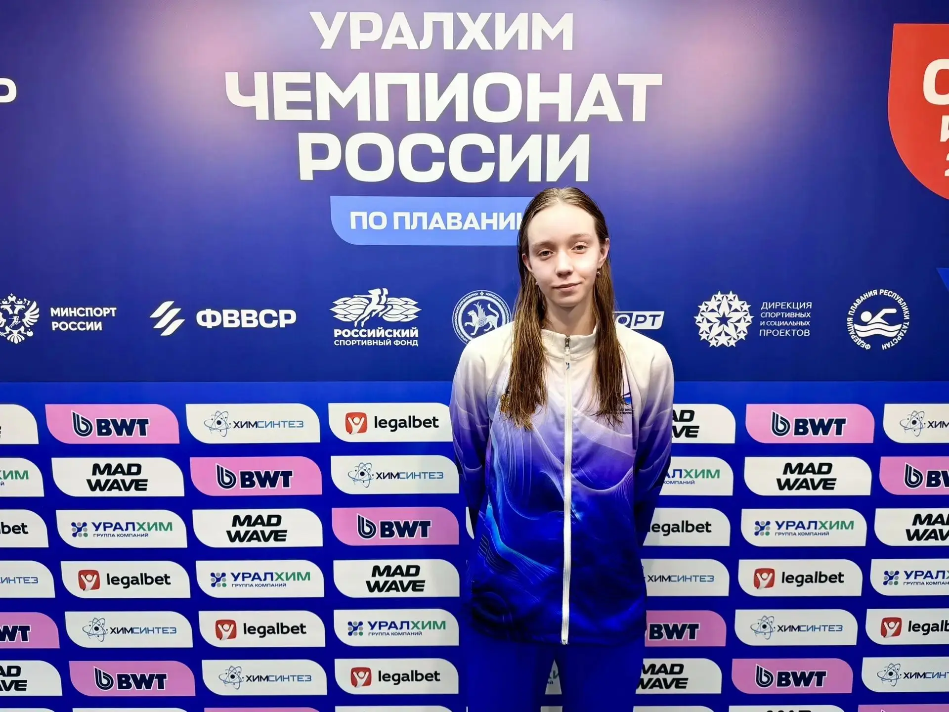 Екатеринбург – Казань: Елизавета Егорова показывает характер на чемпионате России!

🏆С 6 по 11 июня