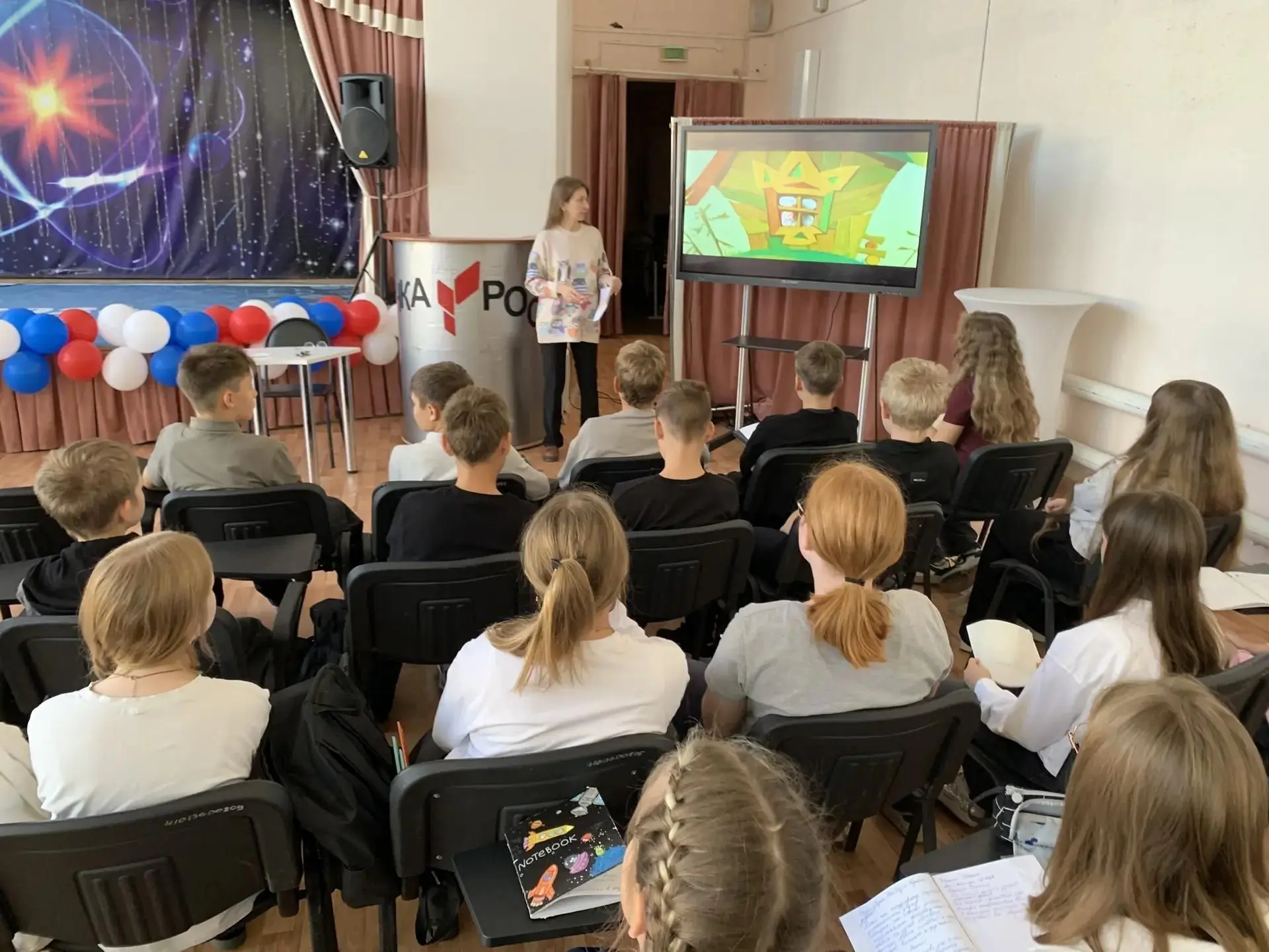 🔥Вместе мы сила: в Богдановиче подвели итоги Всероссийской просветительской акции🔥