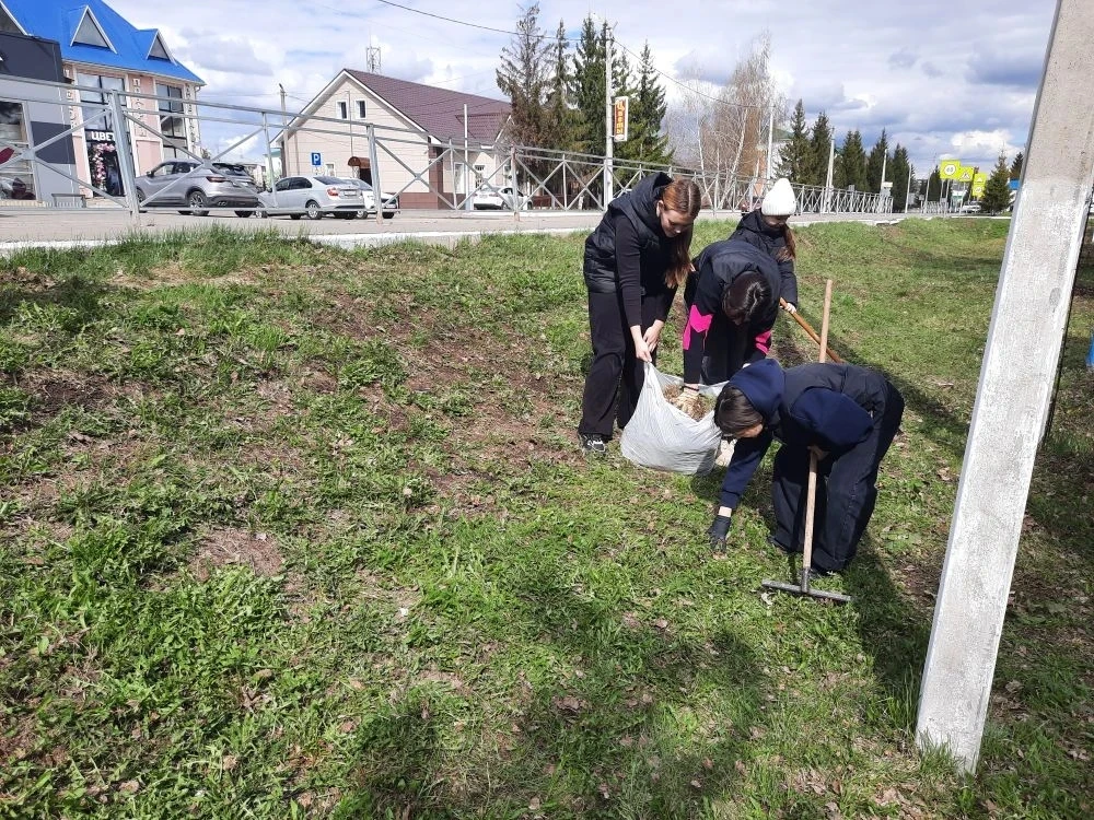 Мир, труд, май!💐