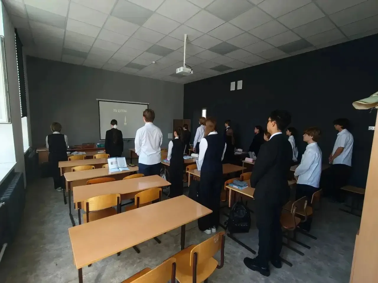 🕯️ День солидарности в борьбе с терроризмом