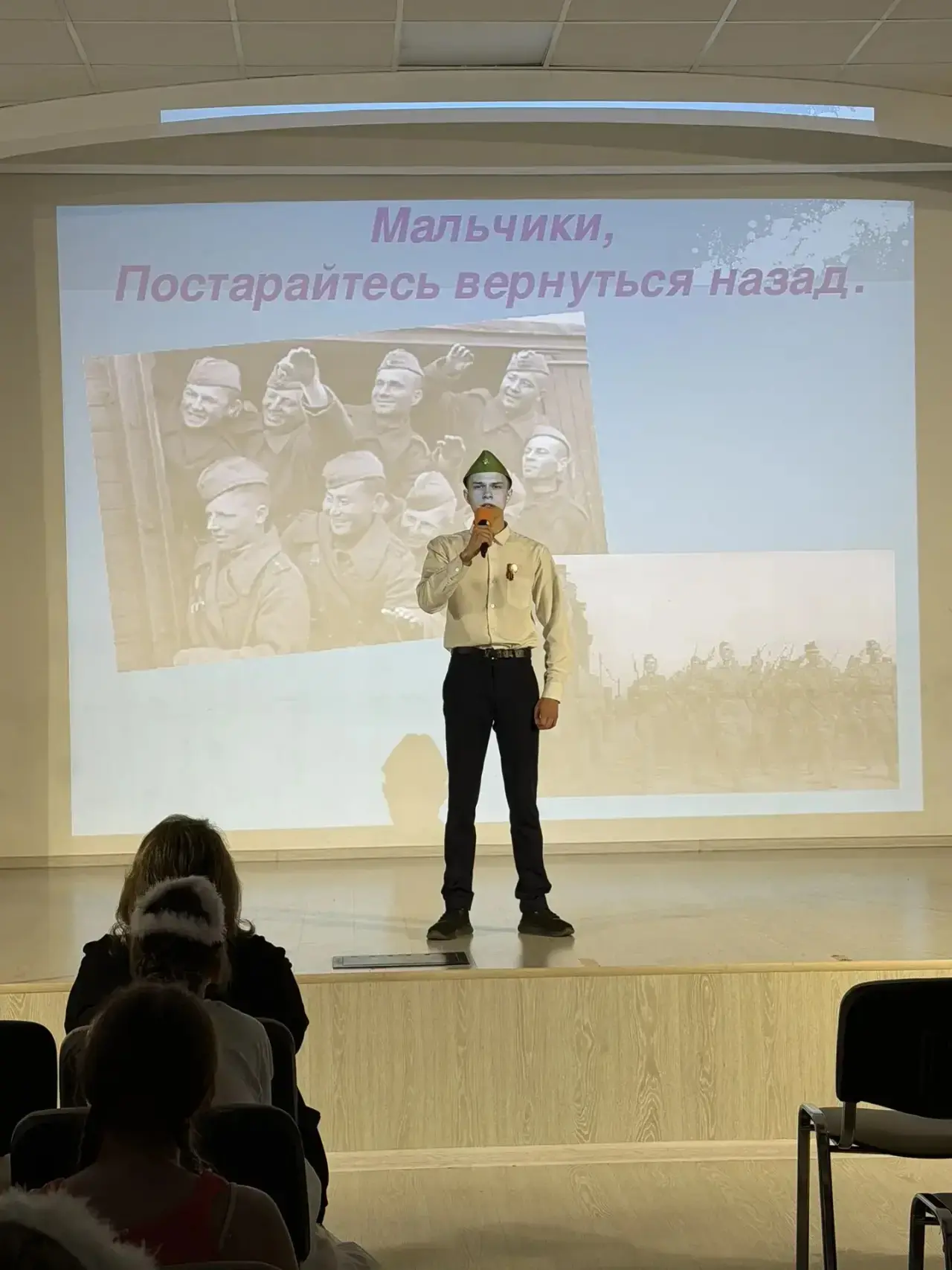 Сегодня наш театральный коллектив принял участие в празднике, приуроченном ко Дню детского театра. М