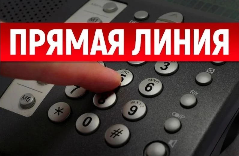 В управлении социальной политики № 10