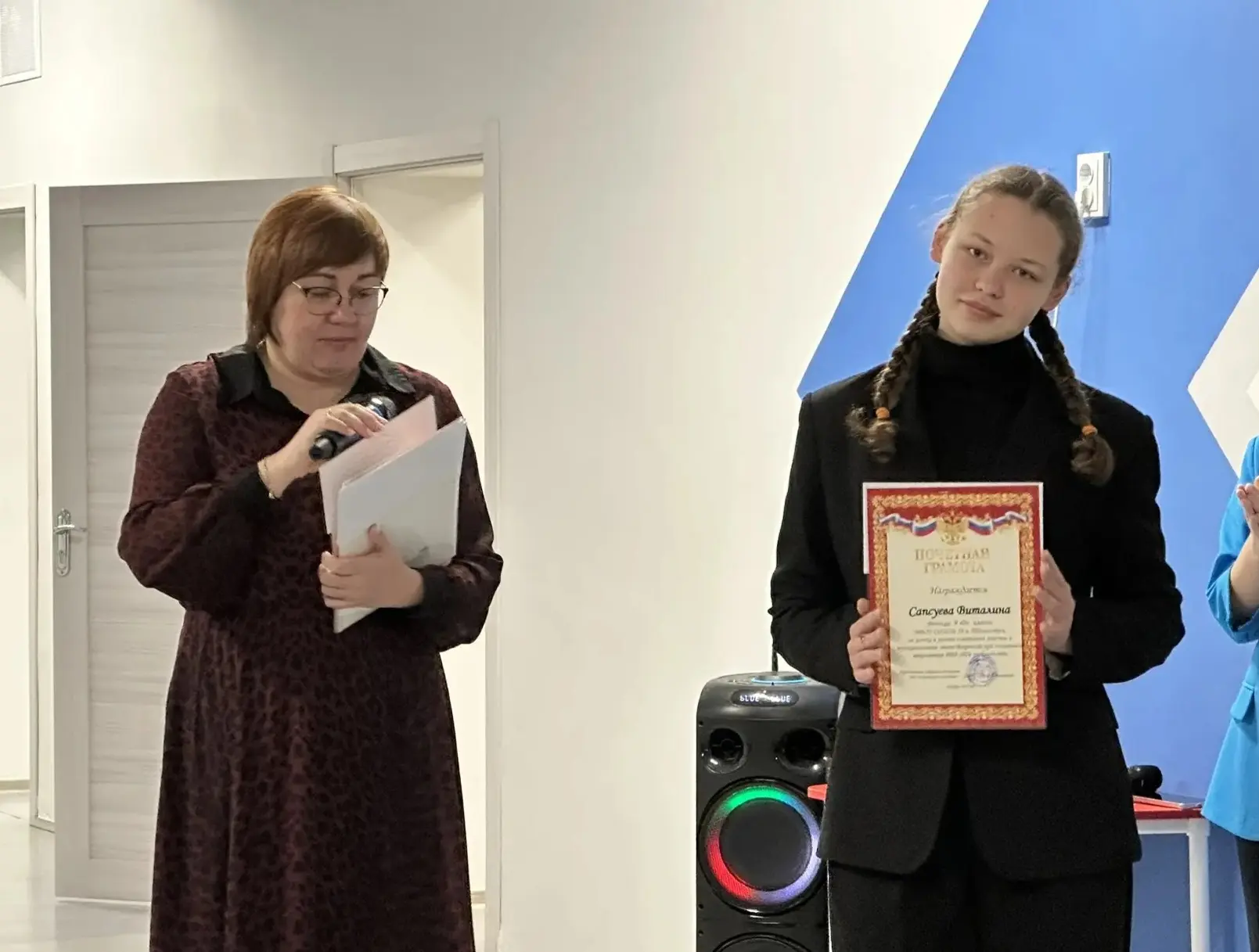 Новая неделя — новые цели! 🇷🇺✨