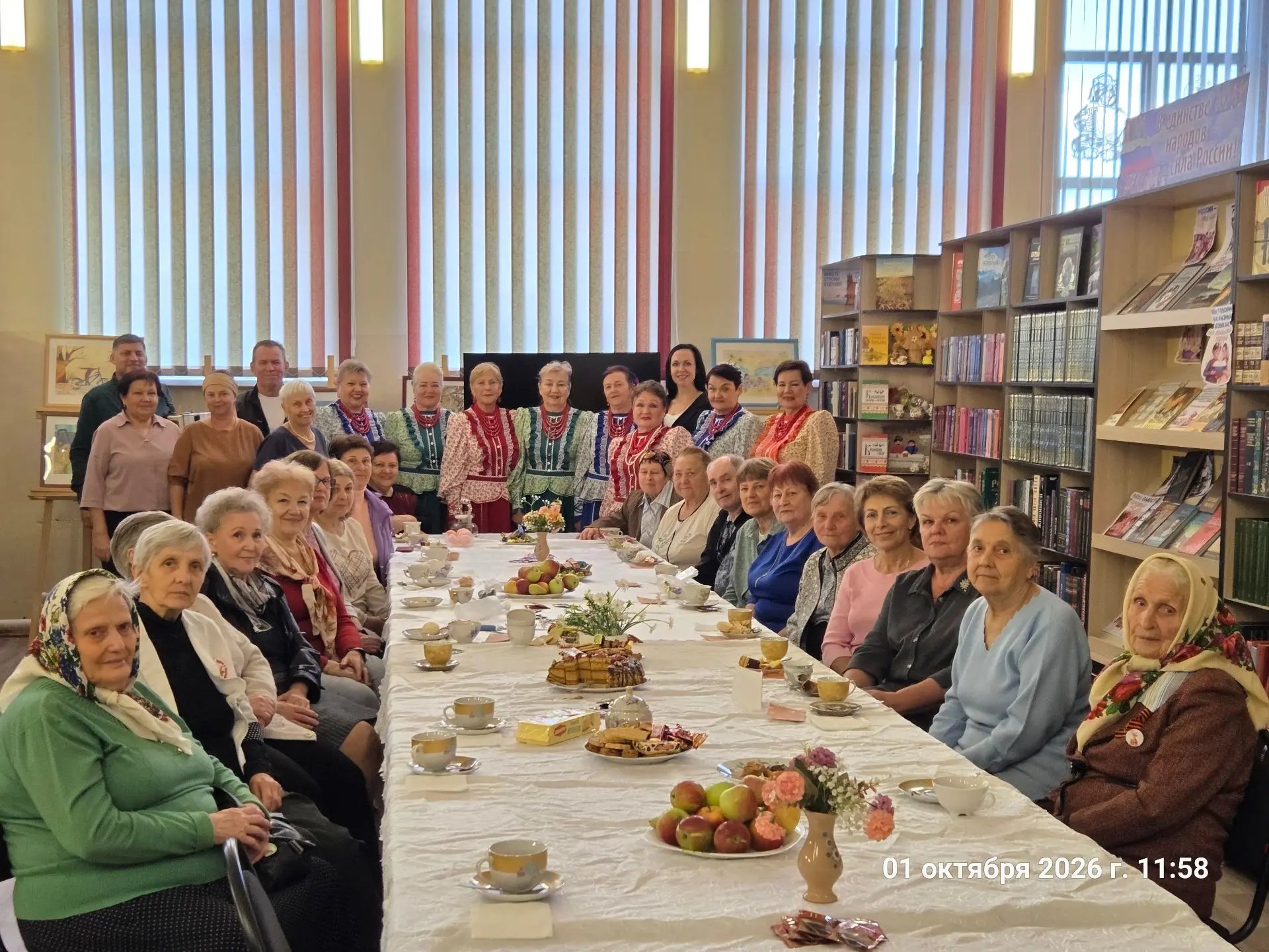 🍁В осеннем календаре есть особая дата, когда сердце переполняется чувством глубокой пр...