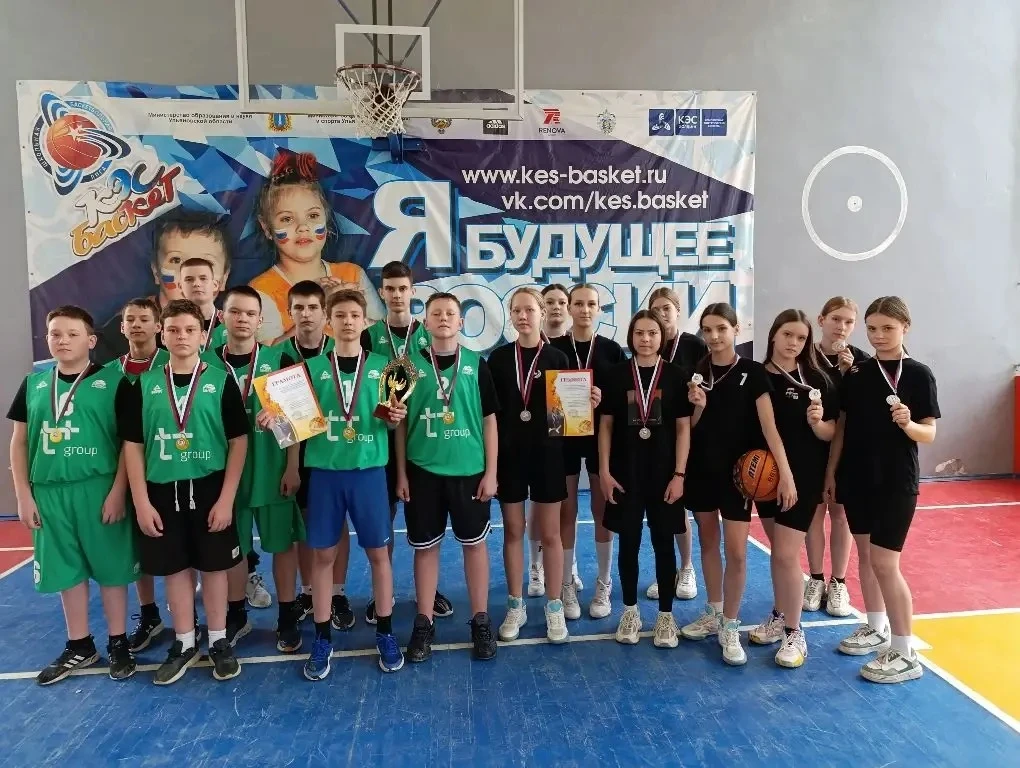 🏀 Спортивные победы нашей школы! 🏀