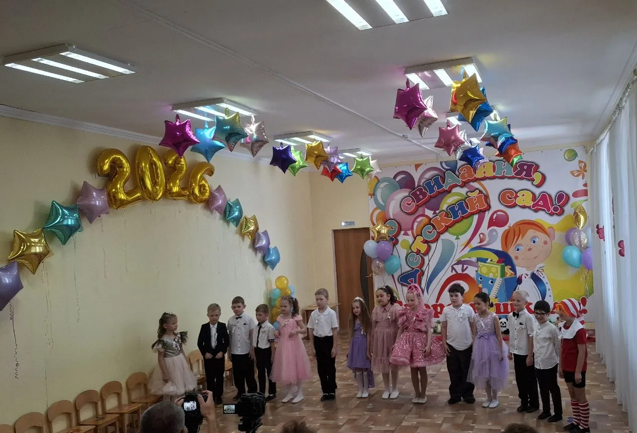 В подготовительной к школе группе «Колокольчик» прошёл первый в жизни наших воспитанник...