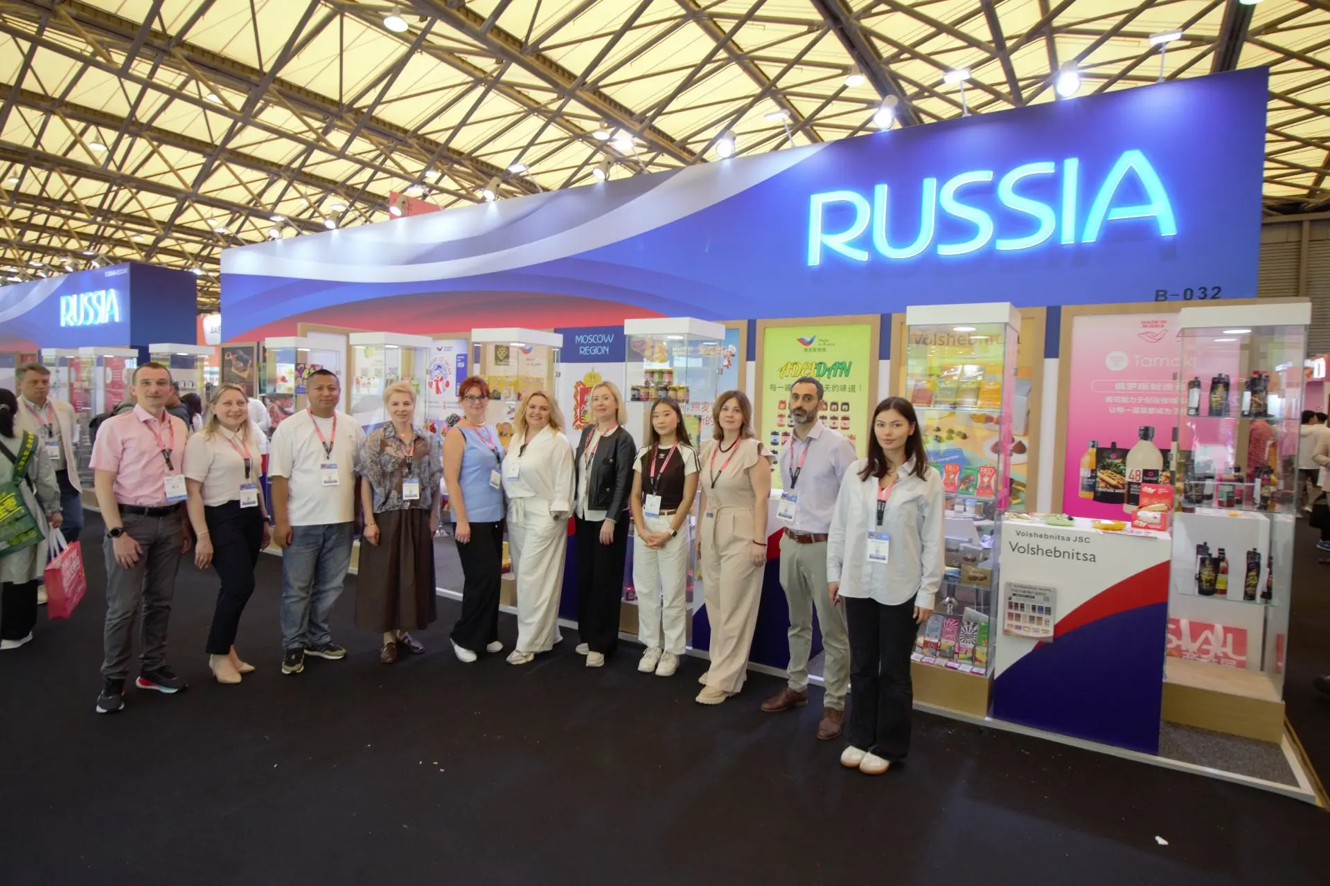 Подмосковные компании представляют Россию на SIAL Shanghai 2026 в Китае 🇨🇳