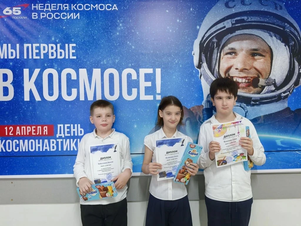 🌟 Учащиеся нашей школы приняли участие в городском конкурсе «Мир души моей» и показали себя на все 1