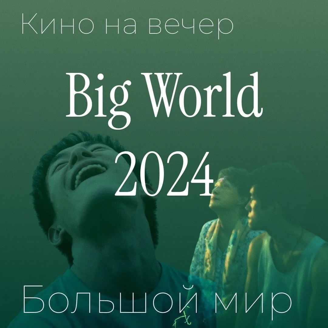 Сегодня хотим вам посоветовать очень добрый китайский фильм, но будьте готовы к слезам!...