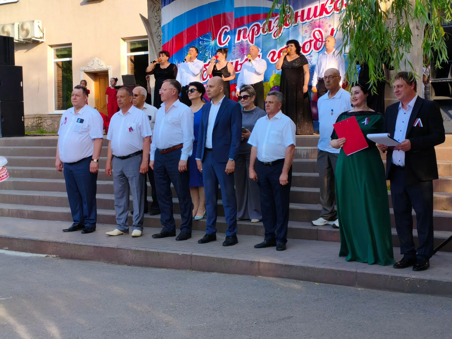 🎉 Из Каменки — с праздничным настроением!