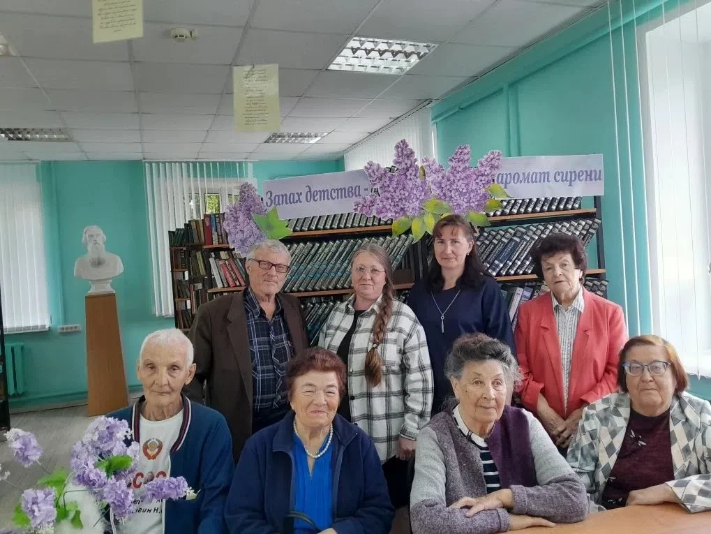 «Запах детства — аромат сирени» — так назывался праздничный вечер‑встреча ветеранов тру...