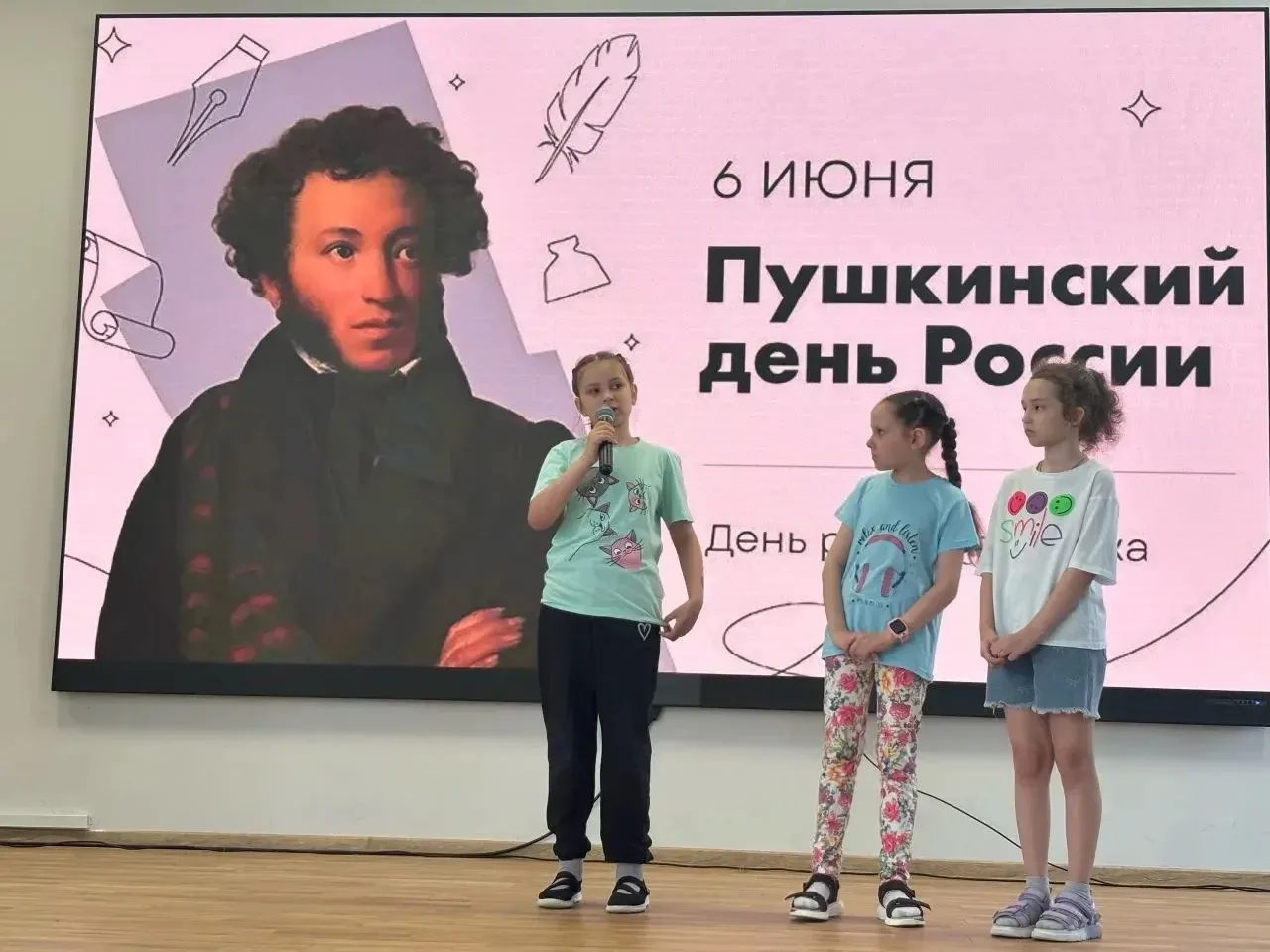 В преддверии дня русского языка в нашем лагере «Дельфин» прошёл конкурс чтецов, посвящё...