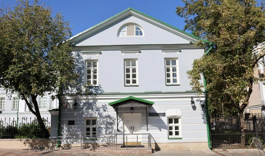 📍Усадьба Долгоруковых-Бобринских на Малой Никитской улице