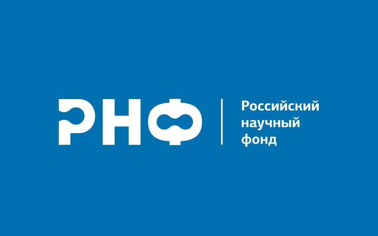 Старт приема заявок на региональные гранты РНФ для ученых ДНР!

Российский научный фонд открывает ко