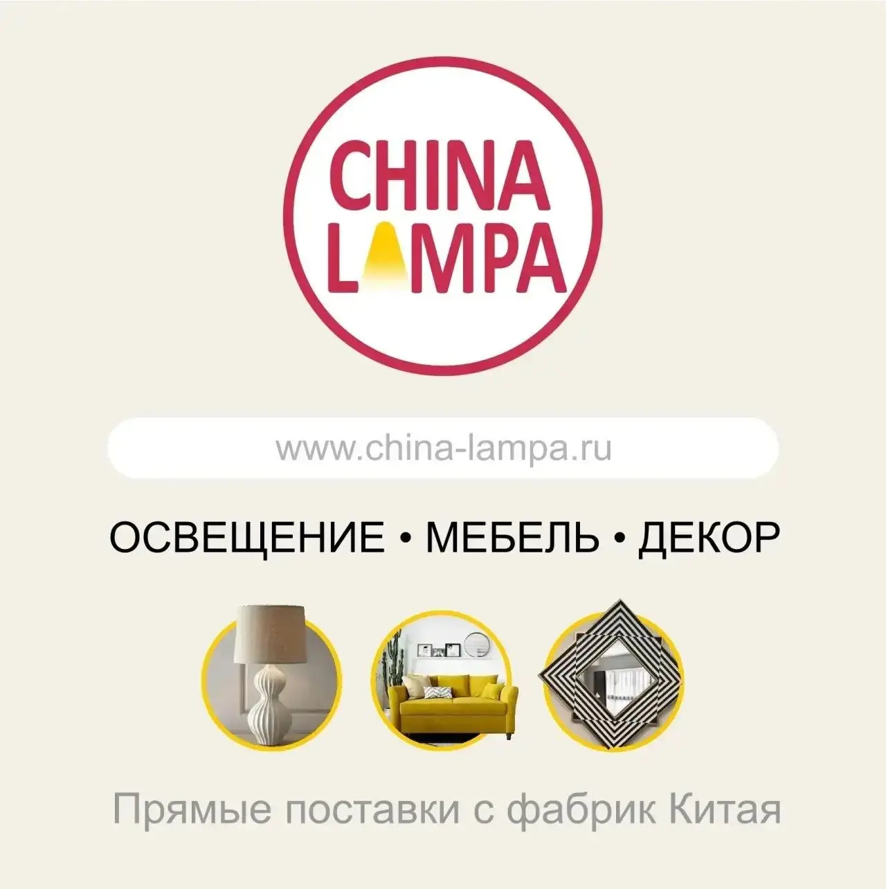 Добро пожаловать на наш канал!