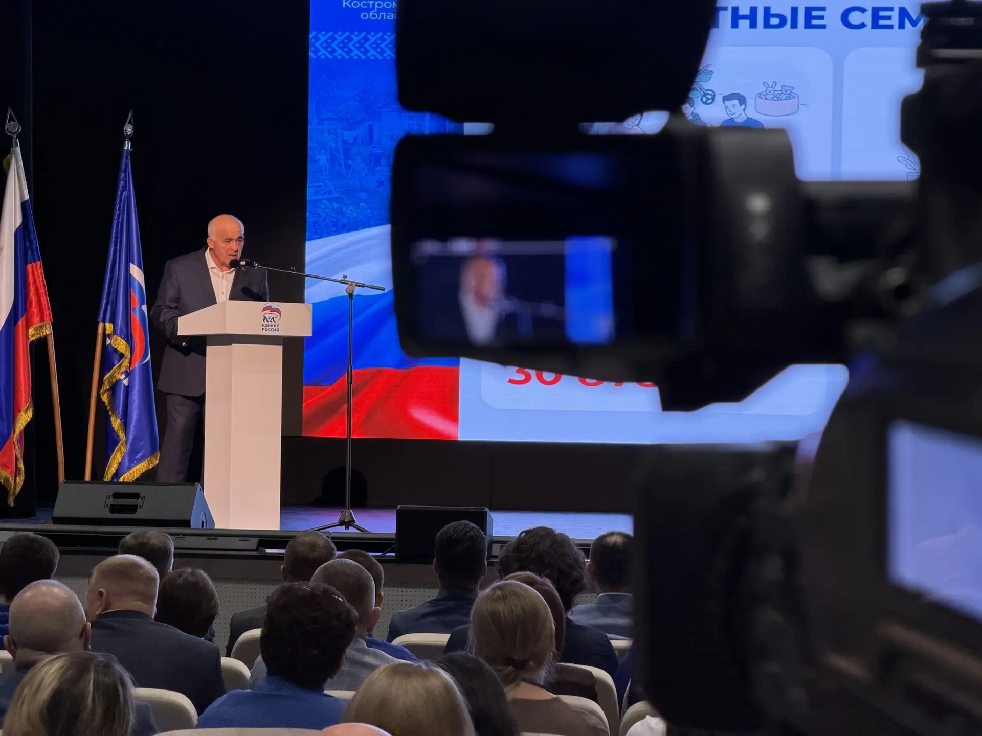 Изображение 6 к публикации «Сергей Ситников»