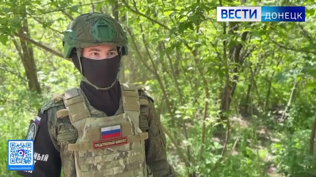 ⚡Следователями СК России зафиксированы очередные преступления вооружённых формирований Украины, сове