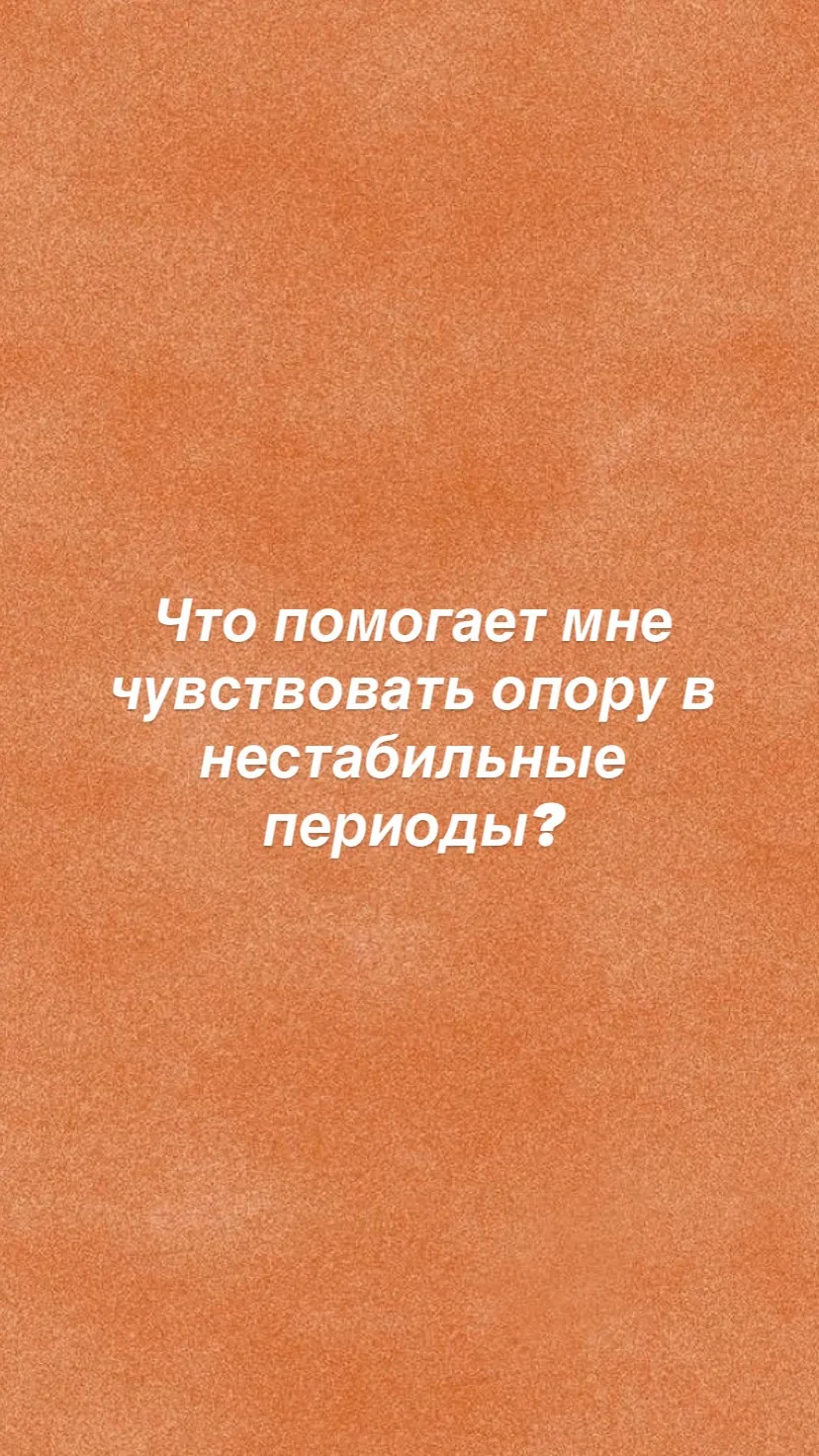 Добрый день! Самые благодарные, добрые и прекрасные люди!!!