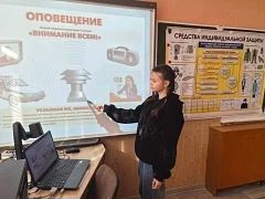 2 марта прошёл Всероссийский открытый урок культуры безопасности, приуроченный к Всемир...