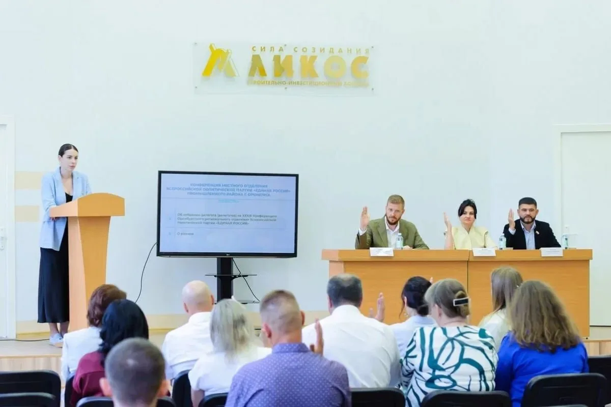 На этой неделе в местных отделениях Промышленного, Ленинского, Дзержинского районов Оренбурга, а так