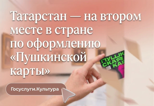 📢 Новый пост в VK