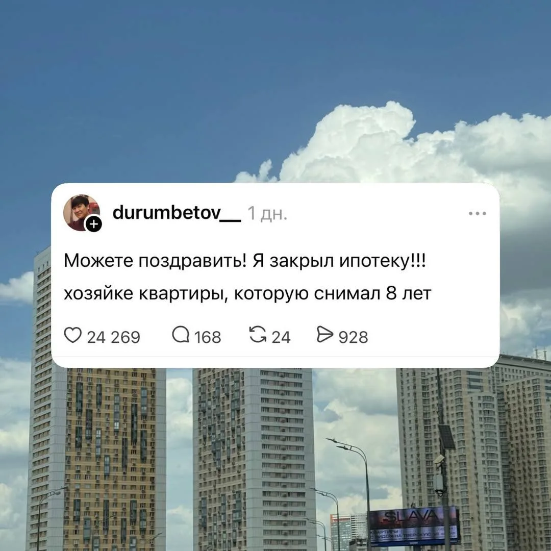 ЦБ снизил ключевую ставку до 14,5%