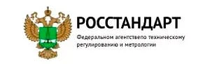 Два новых ГОСТ Р в сфере искусственного интеллекта официально опубликованы

🟣ГОСТ Р 72681-2026 «Сис