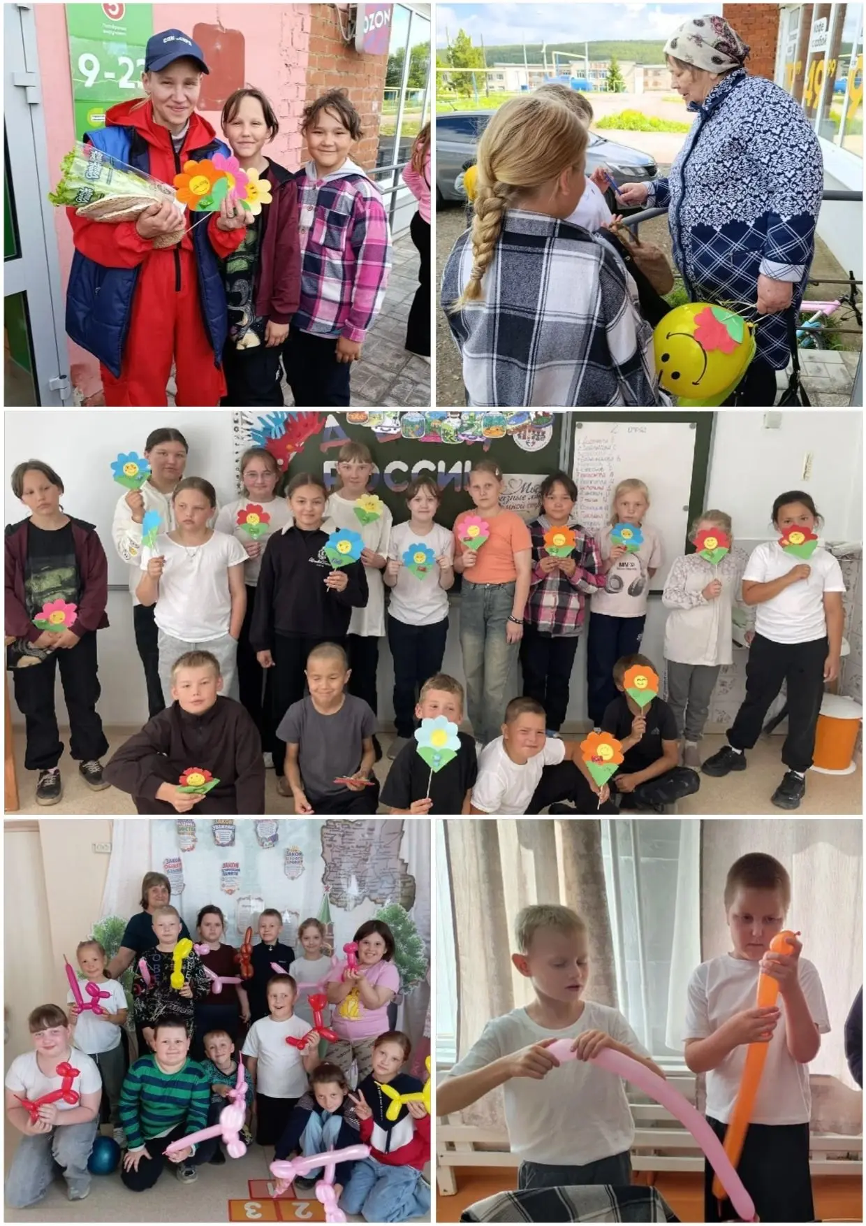 Сегодня в нашем лагере прошла тропинка «Детство — классная пора!» 🎈☀️
