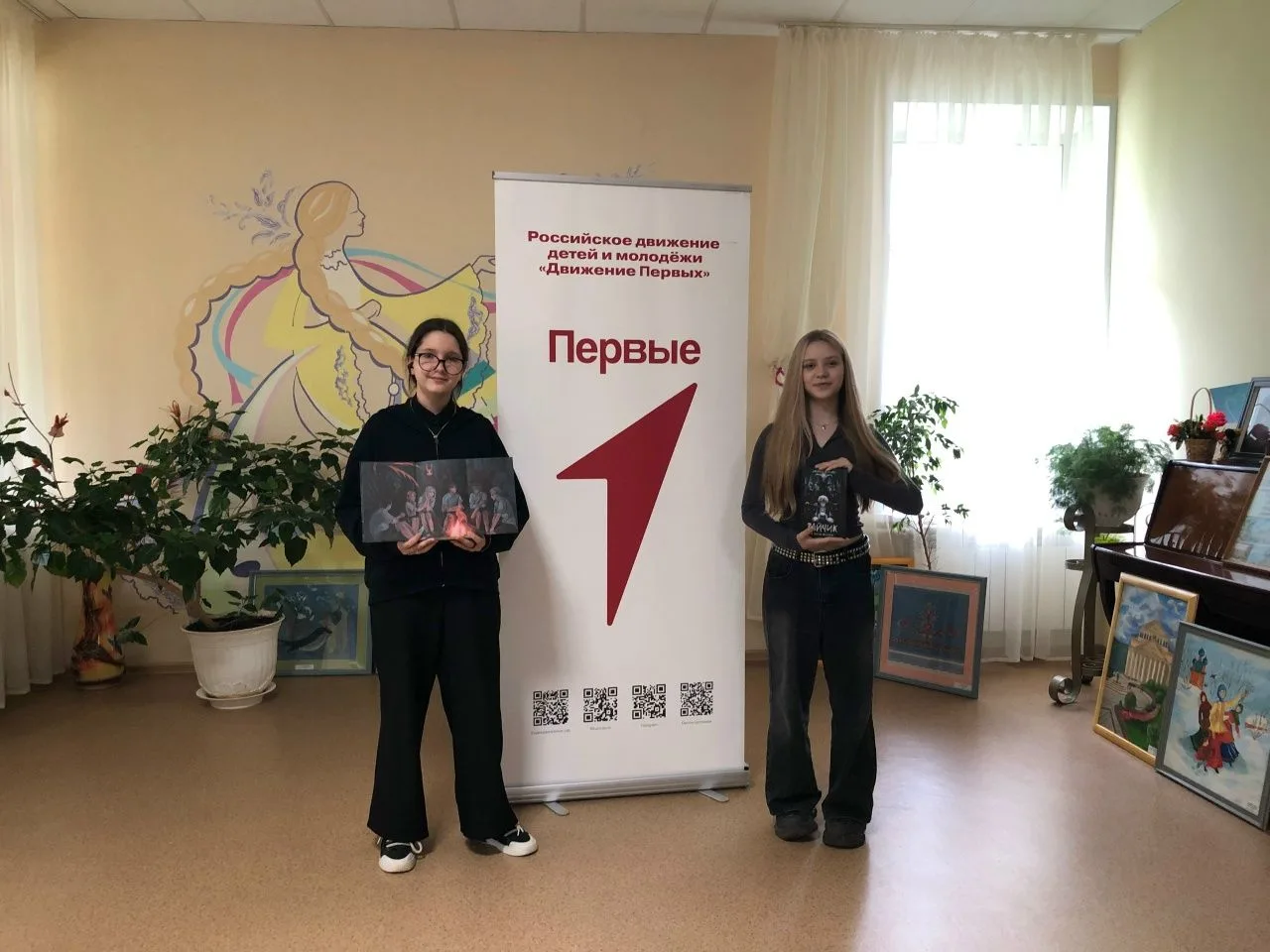 2 июня в Центральной библиотеке имени С. Рафикова прошло заседание книжного клуба «Перв...