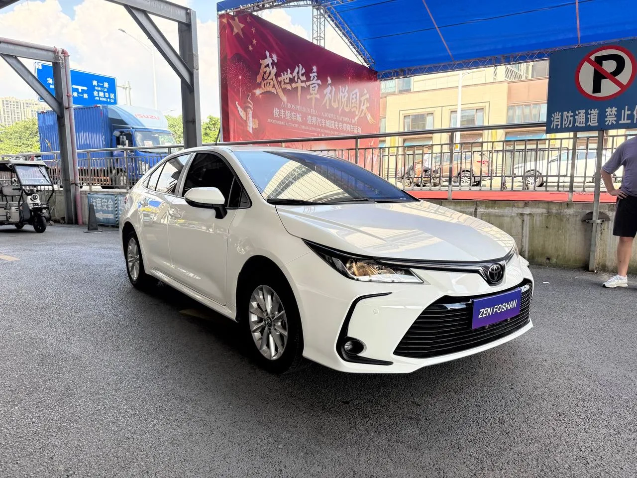 🇨🇳 Toyota Corolla 2023