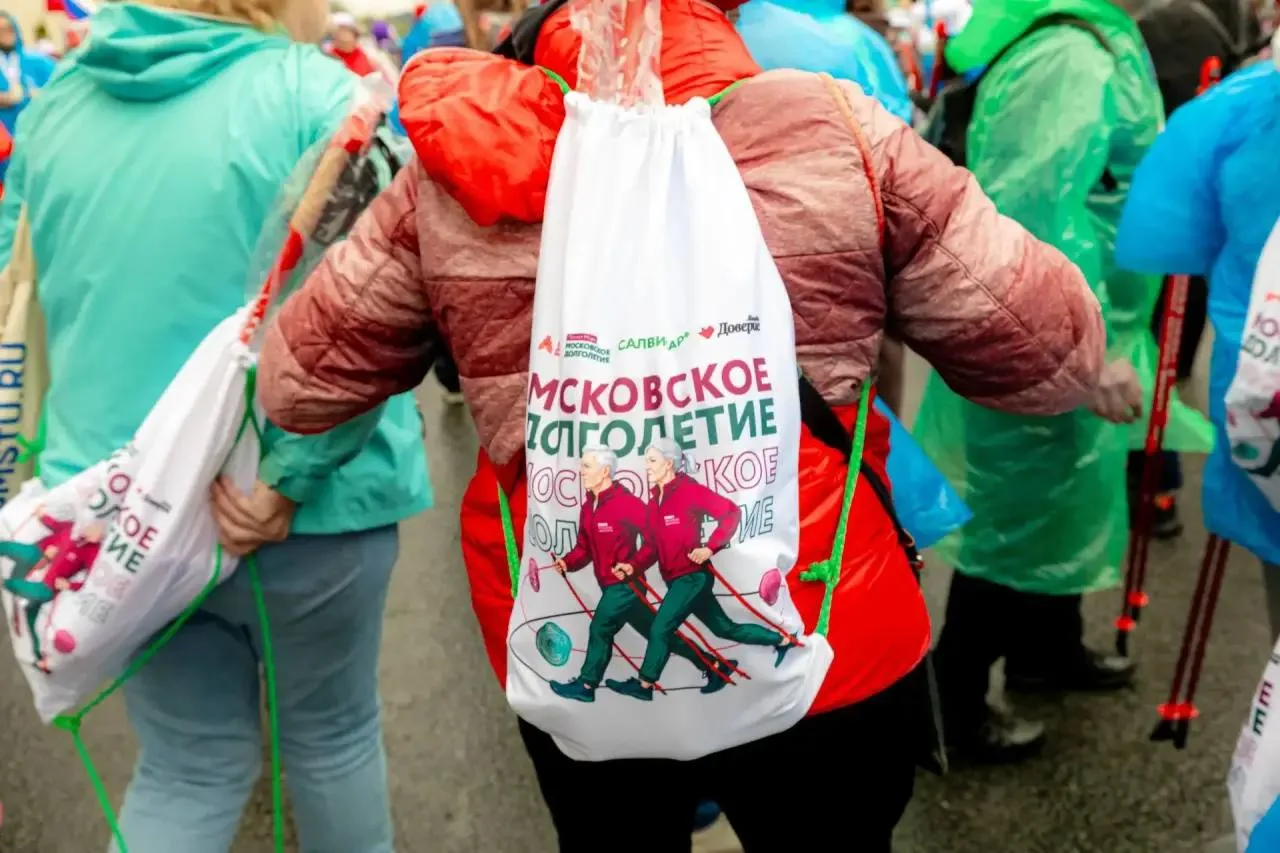 Участники Московского долголетия стали одной из самых многочисленных команд Дня ходьбы,...