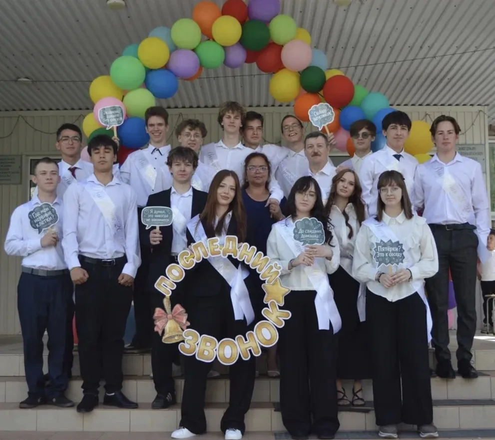 🔔 В добрый путь, выпускники!Сегодня для наших одиннадцатиклассников прозвучал особенны...