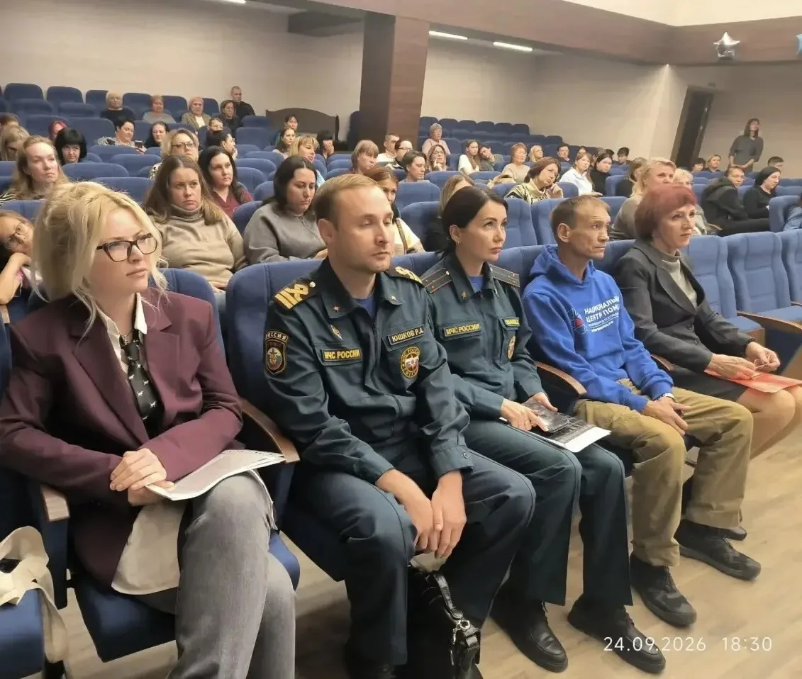 ЗДОРОВЬЕ И БЕЗОПАСНОСТЬ РЕБЕНКА - ЗОНА ОТВЕТСТВЕННОСТИ ВЗРОСЛЫХ