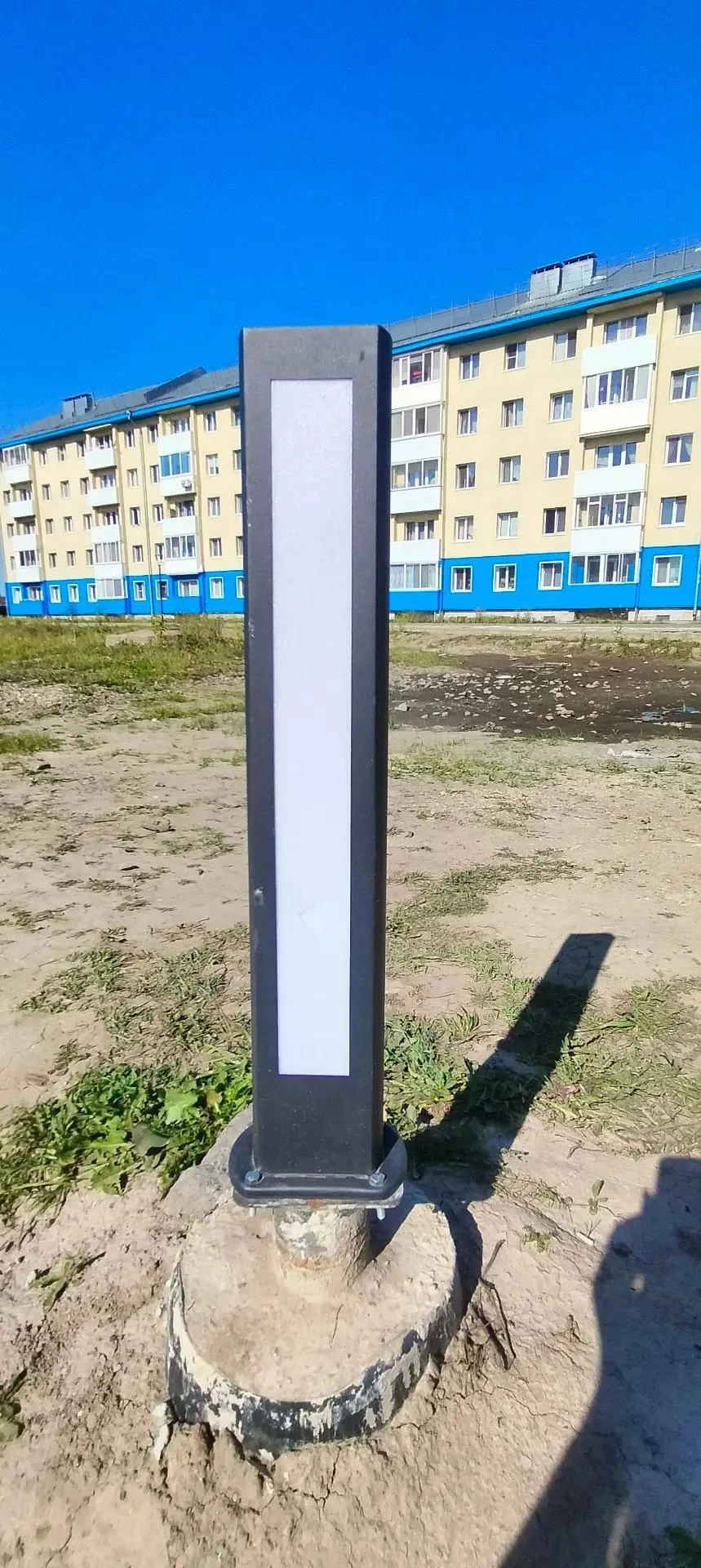 Уважаемые жители г. Асино!