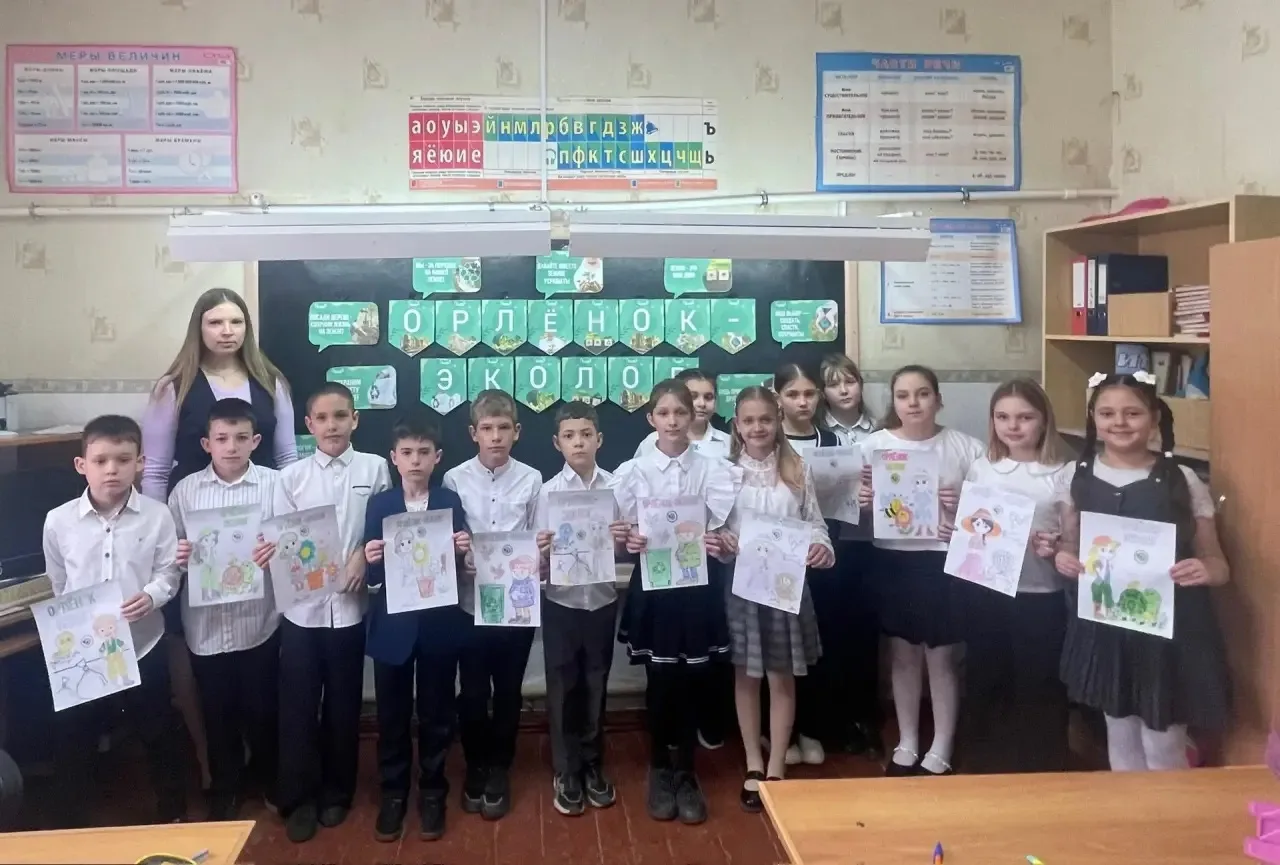 🌱 Орлята-экологи: учимся беречь природу вместе!  В начальной школе продолжаются увлекательные заняти