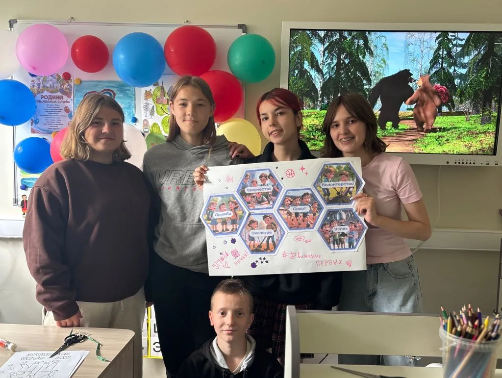 🌟 «День первых» в нашем лагере!
Сегодня в нашем лагере прошёл тематический «День первых». 🚀
Ребята