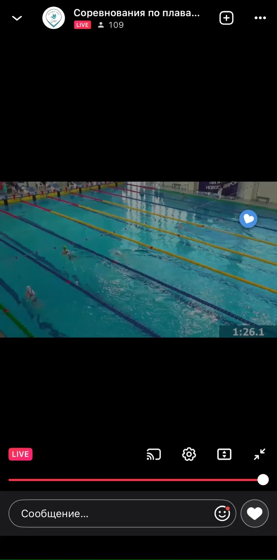О, спорт ты жизнь 🏊‍♀️