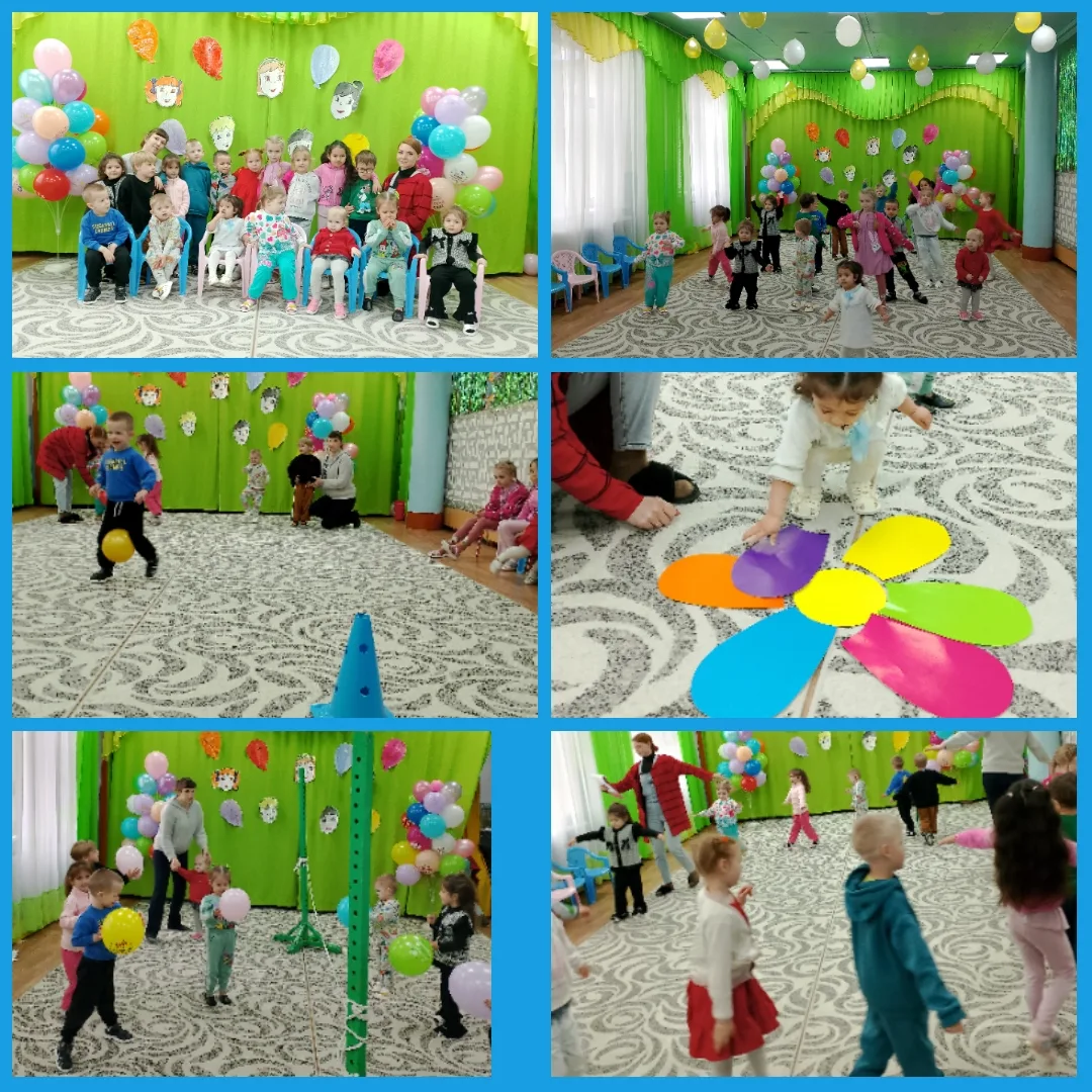 Фото