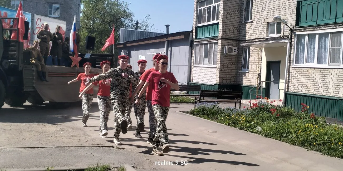 🎖️ Накануне Великого Дня 🎖️ ✨В преддверии 81-й годовщины Победы в Великой Отечественной войне юнарме
