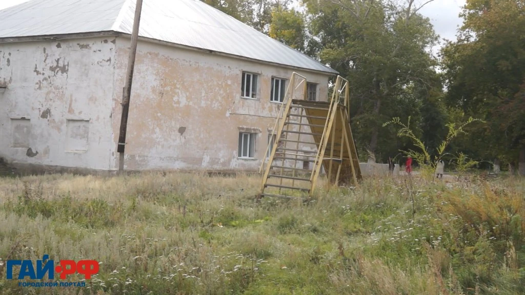 Плату за наём и содержание жилья в сёлах Гайского округа решили не менять 
https://gts.tv/news/49298