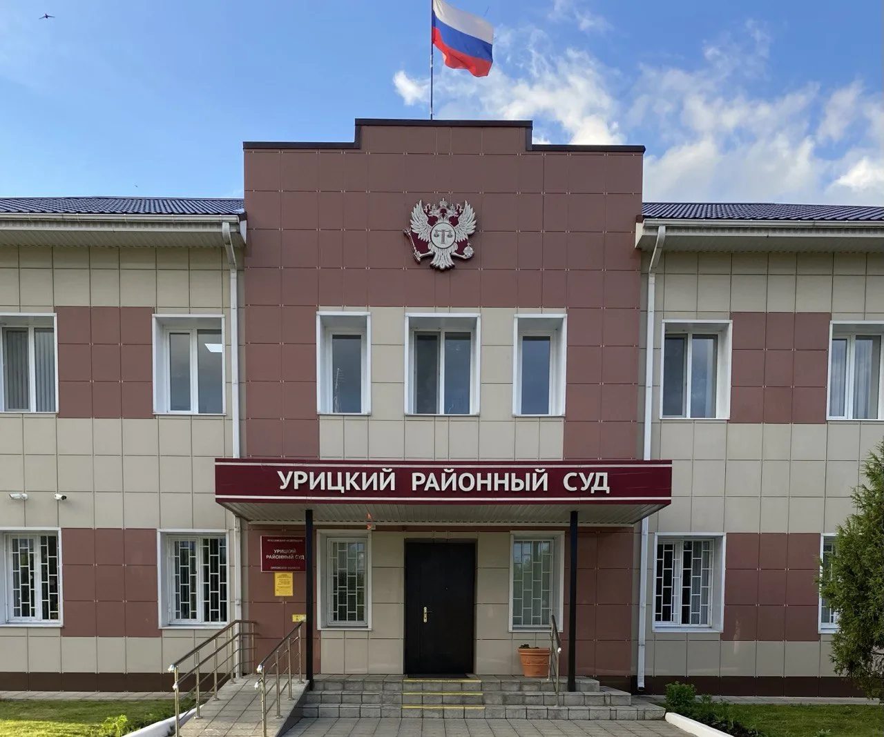 Житель Подмосковья приехал на Орловщину и оскорбил женщину

В результате он стал фигурантом админист