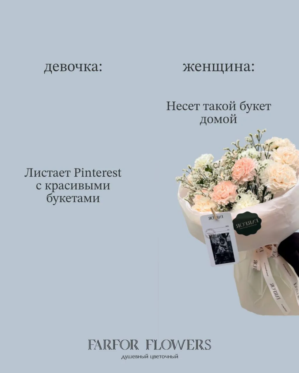 Забота о себе начинается с маленьких радостей✨

Без повода. Без ожиданий. Просто из любви к себе 💗