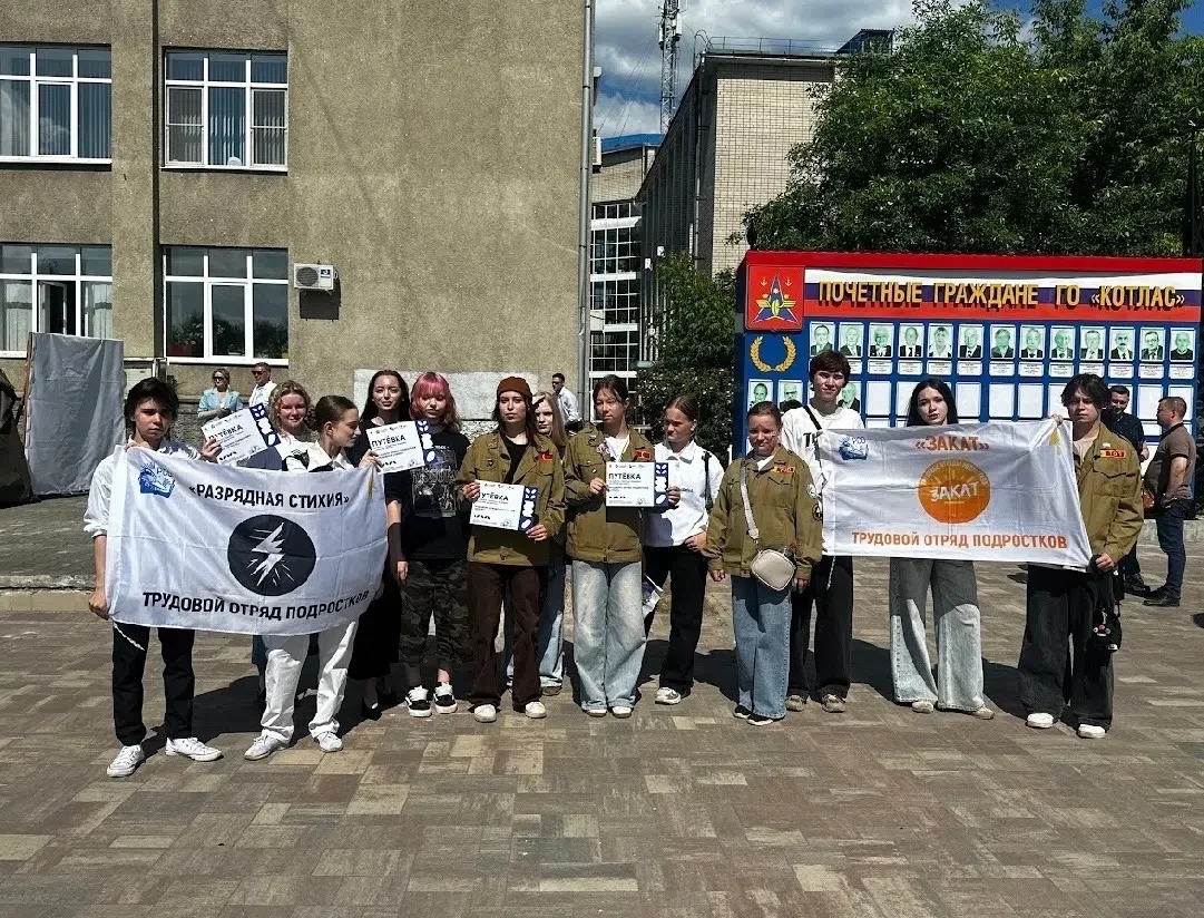 Открытие Третьего трудового семестра. 

12 июня отряды штаба студенческих отрядов «Южный» открыли св
