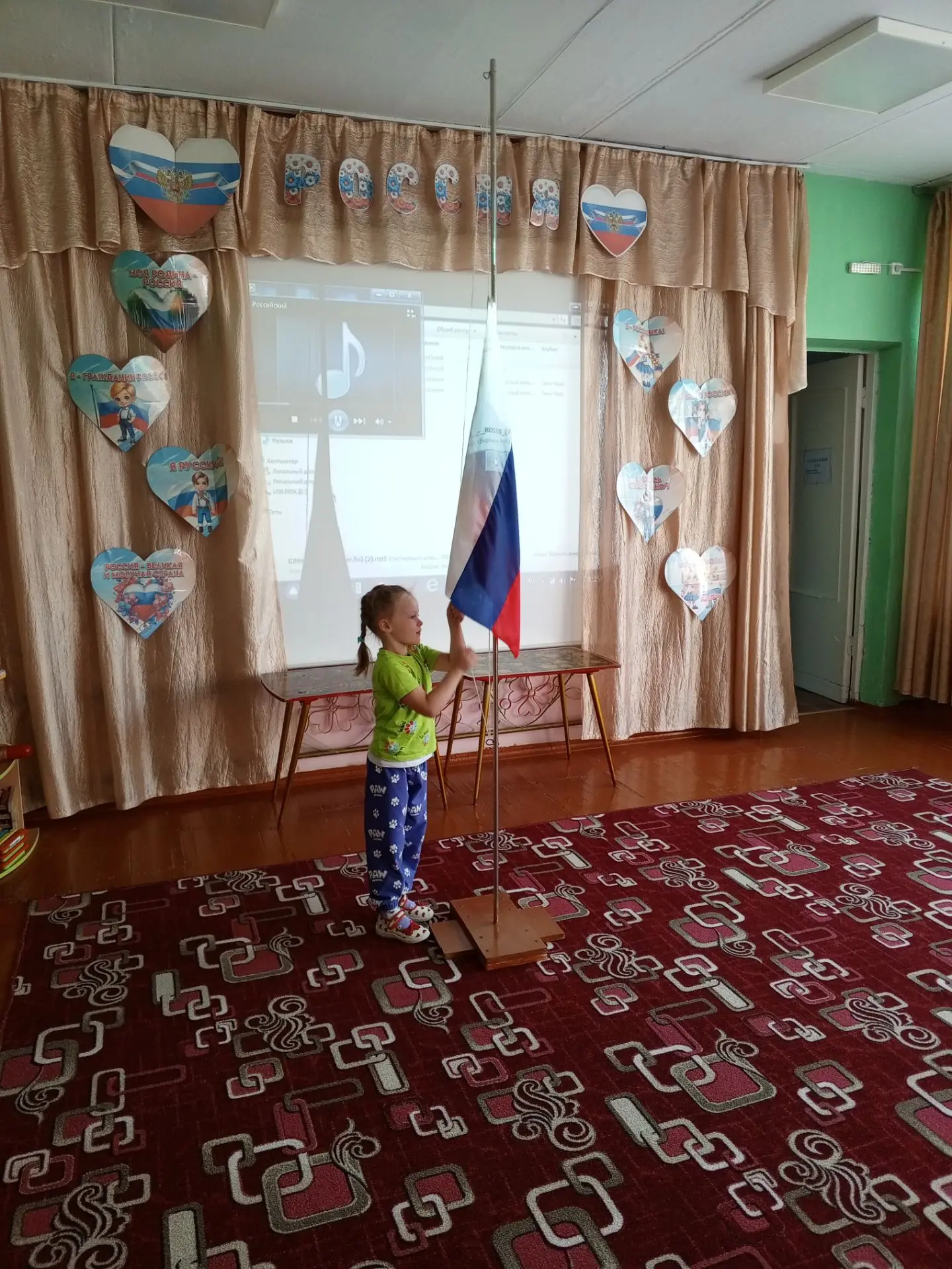 Ежегодно 22 августа в России отмечается День Государственного флага Российской Федераци...