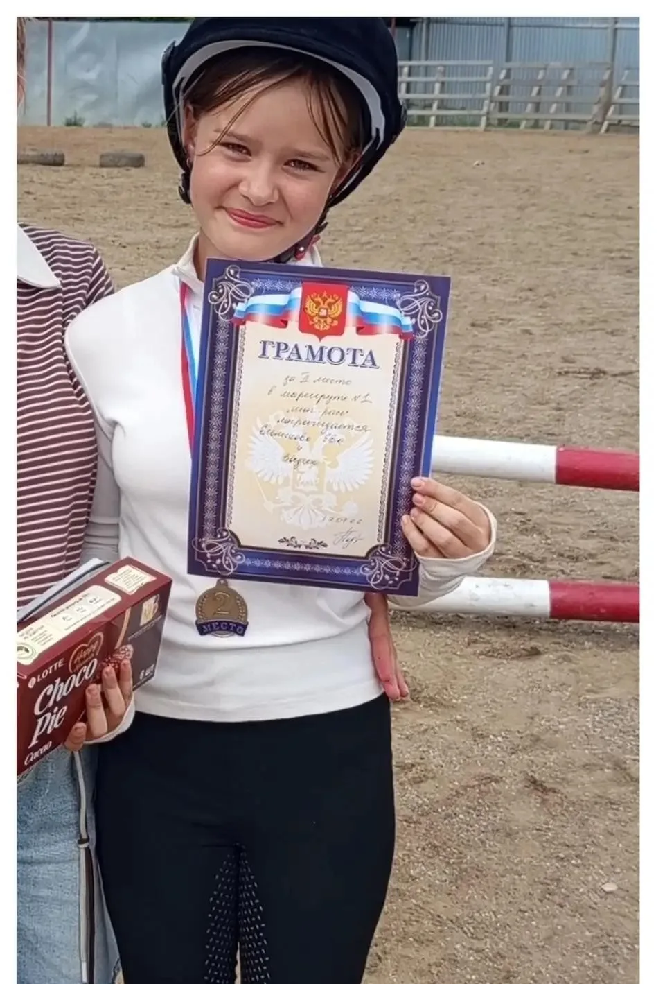 🎉 Рубрика #PRO‑Талант: В КСК «Золотая подкова» состоялись клубные соревнования.